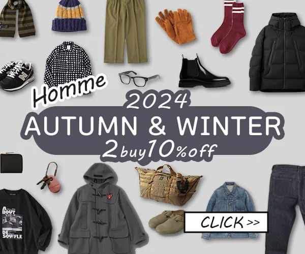 アパレルメンズ