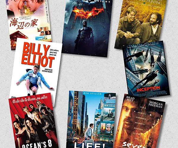 映画を見るのが好きです