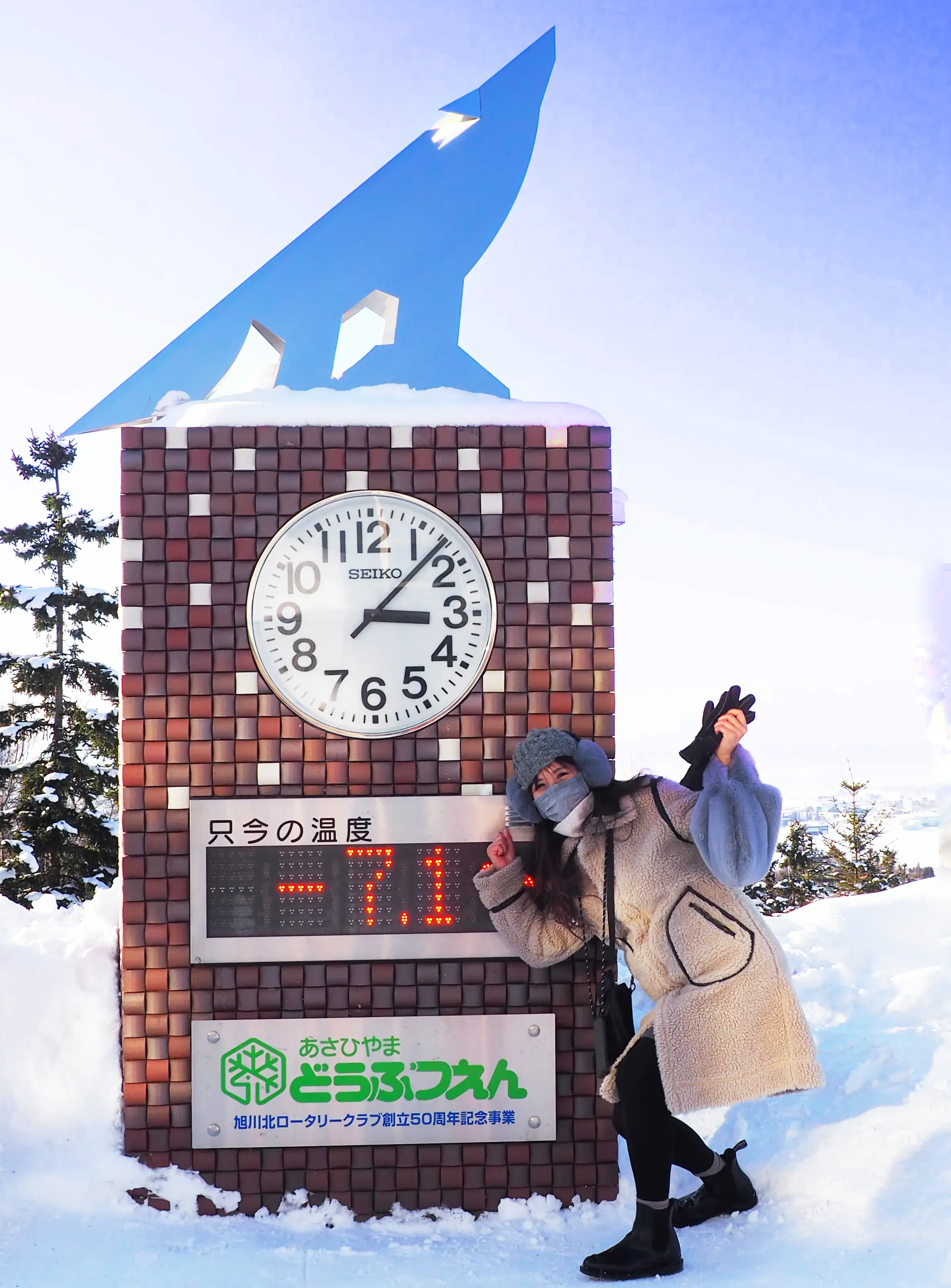 プロフォール画像です